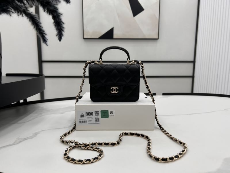 Chanel CF Series Bags